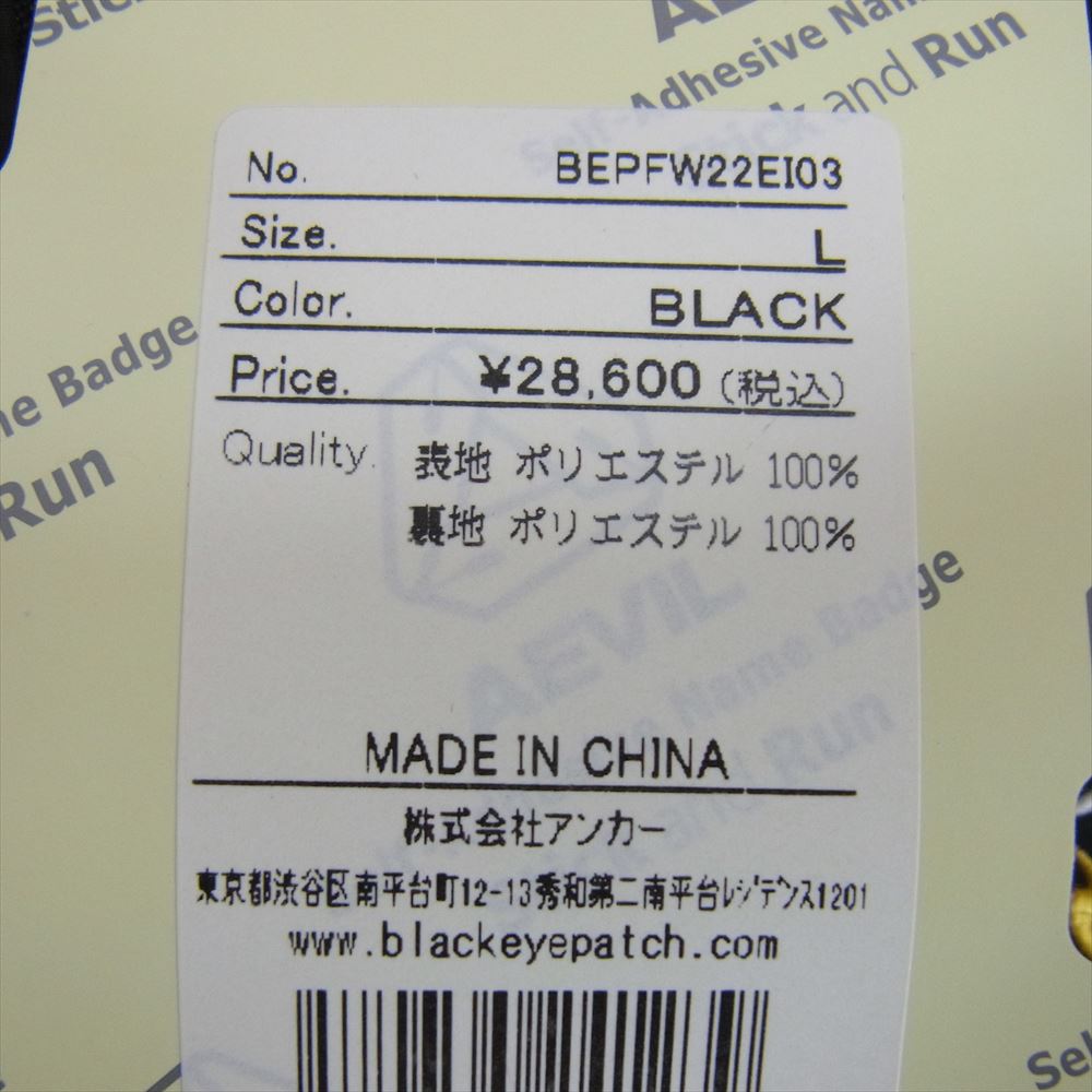 ブラック アイ パッチ BEPFW22EI03 × CAREERING TRACK JACKET トラック ジャケット ブラック系 L【極上美品】【中古】