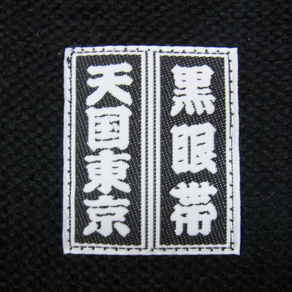 WACKO MARIA ワコマリア 22AW BEP-WM-KN01 × BLACK EYE PATCH MOHAIR KNIT CARDIGAN ブラックアイパッチ モヘア ニット カーディガン ブラック系 M【極上美品】【中古】