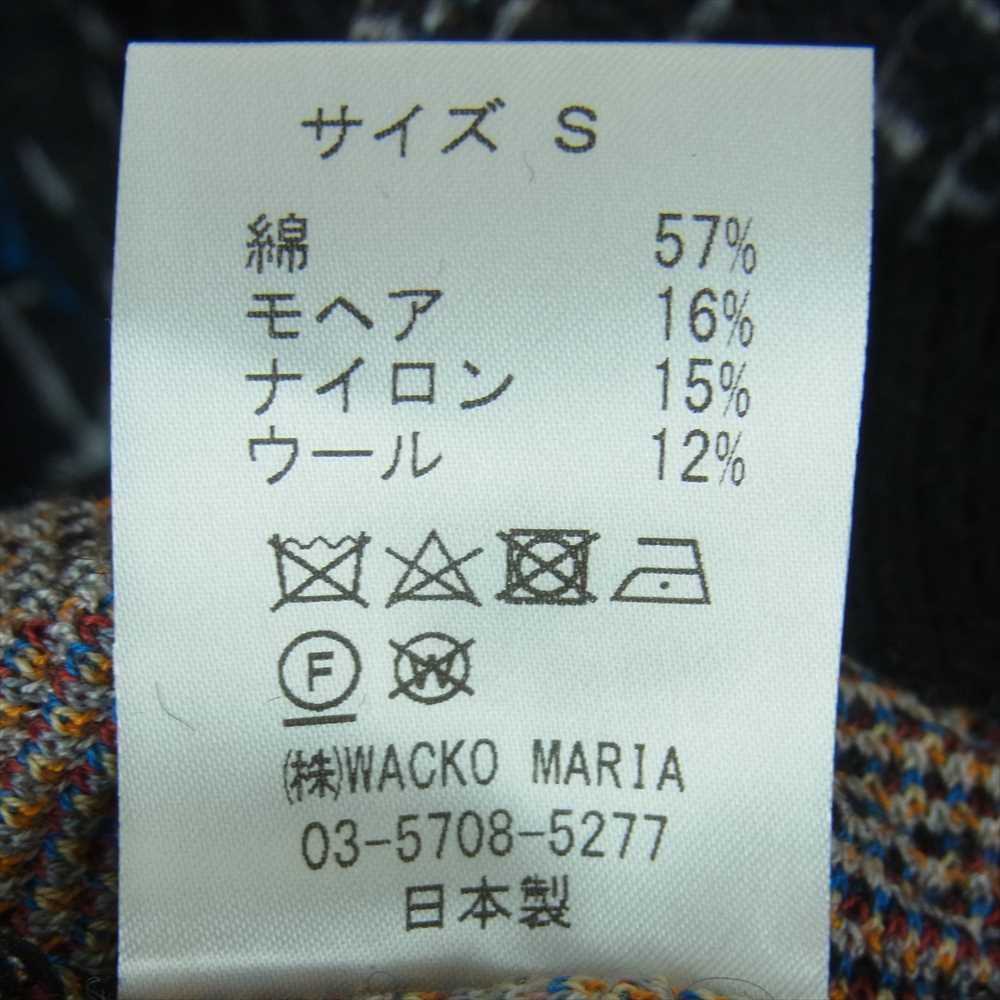 WACKO MARIA ワコマリア BASQUIAT-WM-KN04 JEAN-MICHEL BASQUIAT MOHAIR KNIT JACQUARD CARDIGAN TYPE-1 バスキア モヘア ニット ジャガード カーディガン ブラック系 ベージュ系 S【極上美品】【中古】
