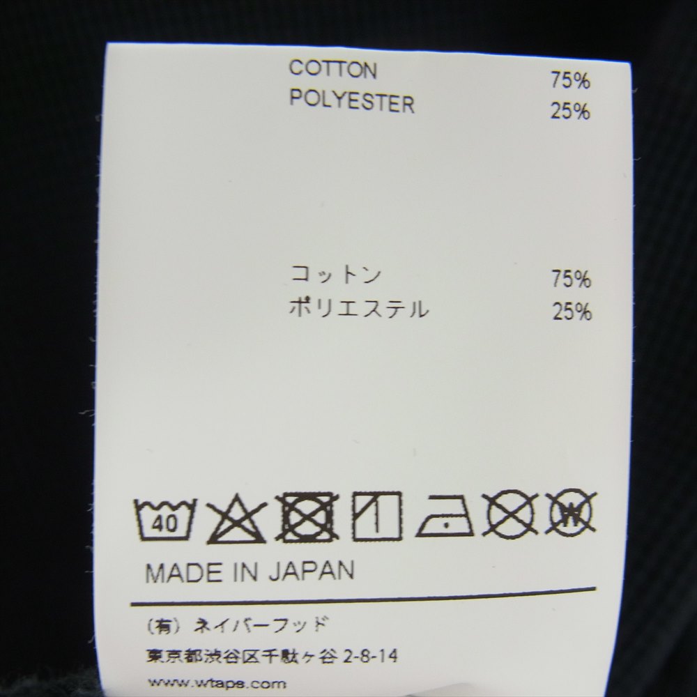 WTAPS ダブルタップス 21SS 2111ATDT-CSM28  WAFFLE LS COPO ワッフル ロゴ 長袖 Tシャツ ブラック系 X03【中古】