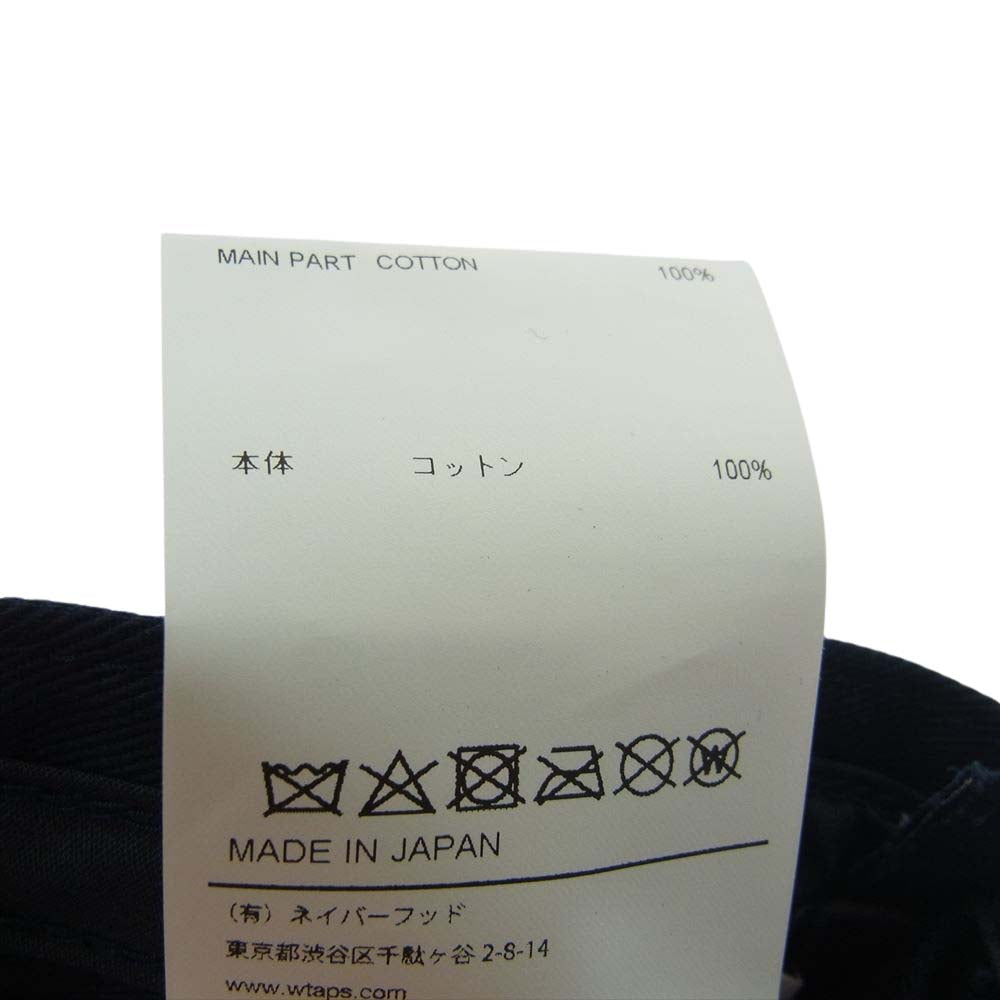 WTAPS ダブルタップス 23SS 231HCDT-HT05 TWILL COLLEGE ツイル キャップ ブラック ブラック系 X 00【美品】【中古】