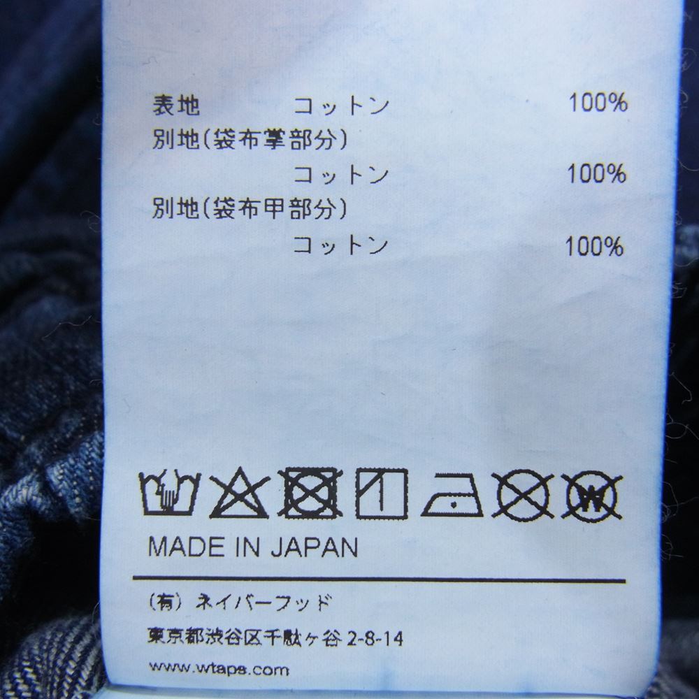 WTAPS ダブルタップス 21AW  212WVDT-PTM07 SEAGULL 02 TROUSERS デニム イージー トラウザー パンツ インディゴブルー系 2【中古】
