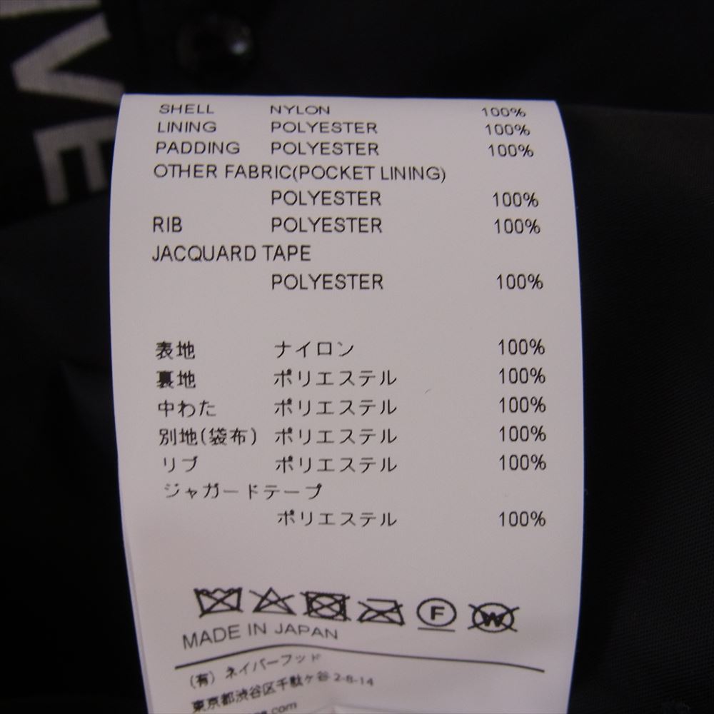 WTAPS ダブルタップス 22AW 222TQDT-JKM01 NYLON TWILL TEAM JACKET ナイロン ツイル チーム ジャケット  ブラック系 03【美品】【中古】