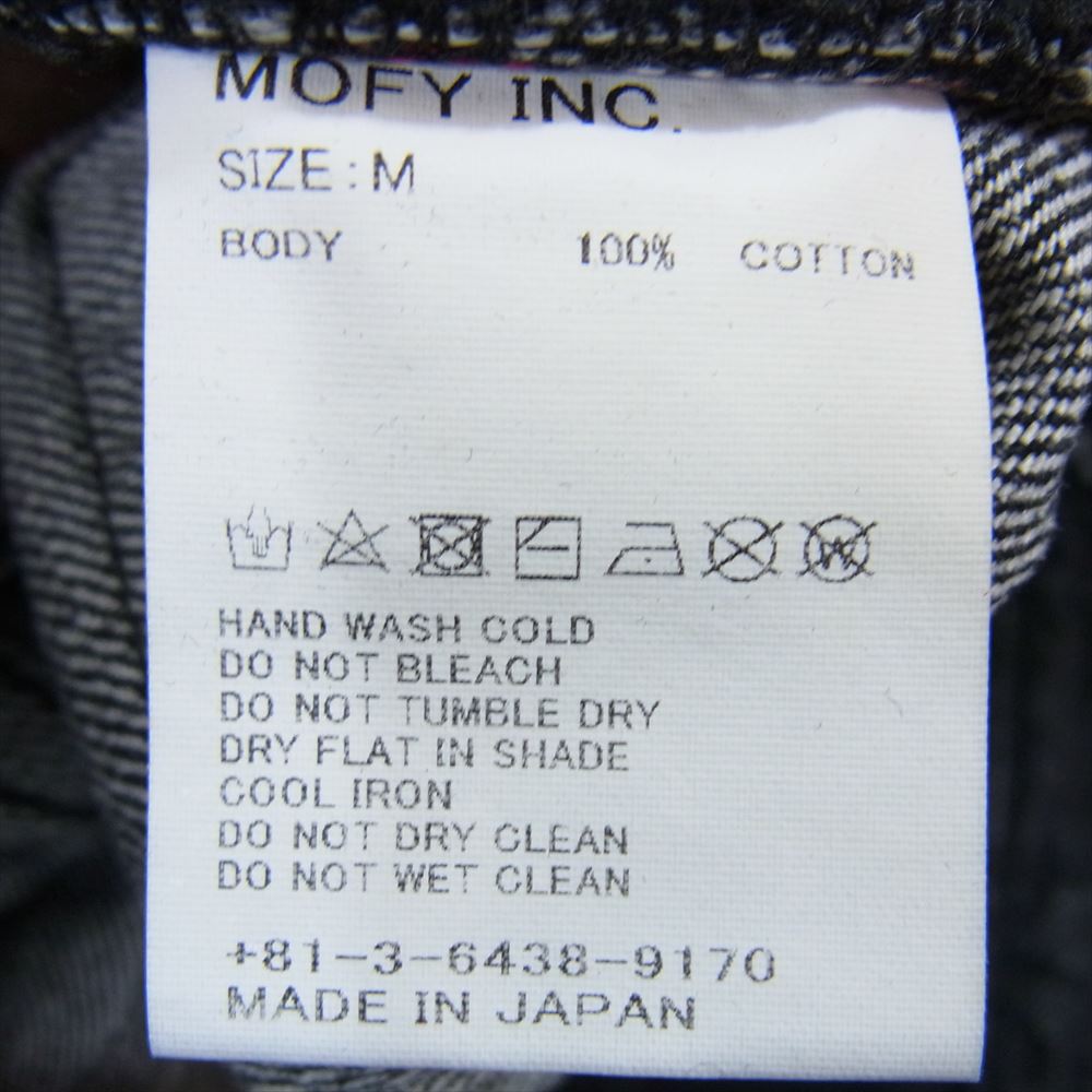 シークエル × Fragment フラグメント Design NO WASH 5PK PANTS デニムパンツ ブラック系 M【中古】