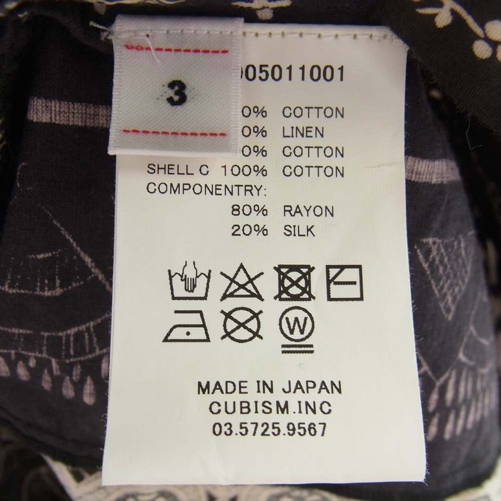 VISVIM ビズビム 0219905011001 TUNIC P.O. BANDANA バンダナ チュニック シャツ ブラック系 ネイビー系 3【美品】【中古】
