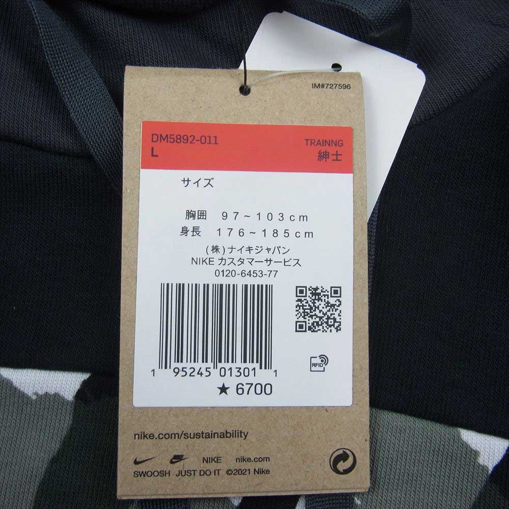 NIKE ナイキ DM5892-011 DRI-FIT SC スポーツ クラッシュ 長袖 フーディ プルオーバー パーカー ブラック系 L【中古】