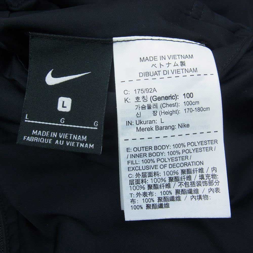 NIKE ナイキ 932304-010 リバーシブル 中綿 ベスト ブラック系 L【中古】