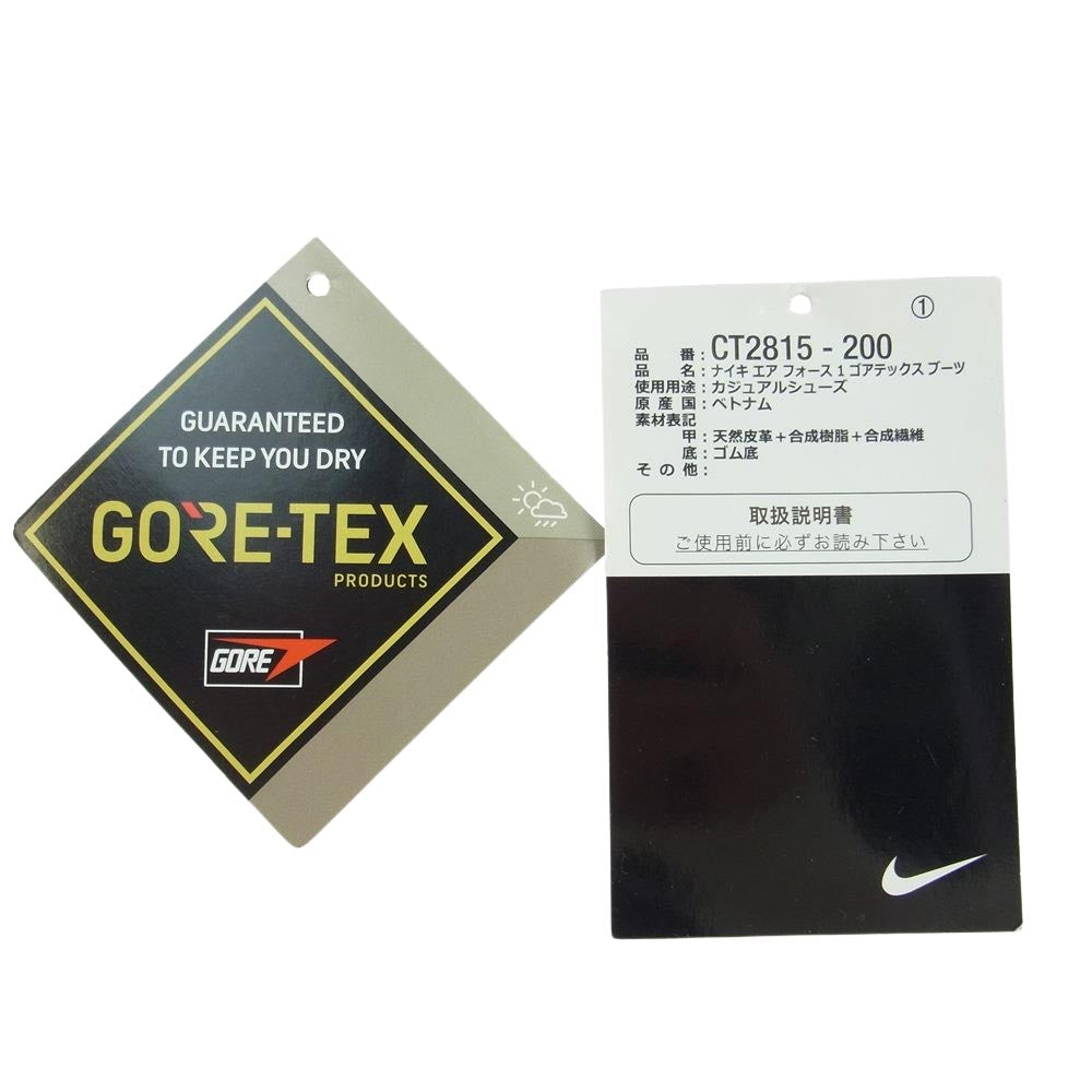 NIKE ナイキ CT2815-200 AIR FORCE 1 GTX BOOT エア フォース 1 ゴアテックス ブーツ スニーカー イエロー系 27cm【中古】