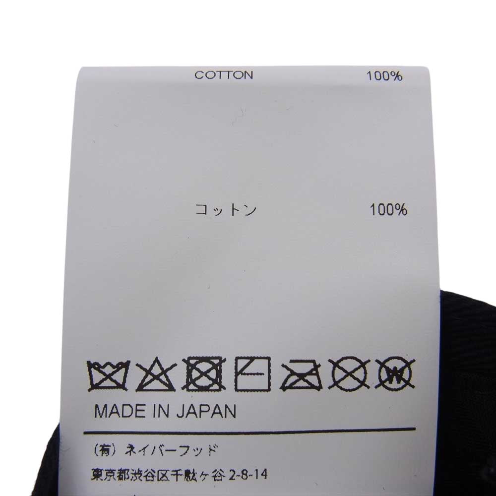 WTAPS ダブルタップス 201HCDT-HT04 T-6L 02 COTTON TWILL CAP コットン ツイル キャップ ネイビー系【中古】