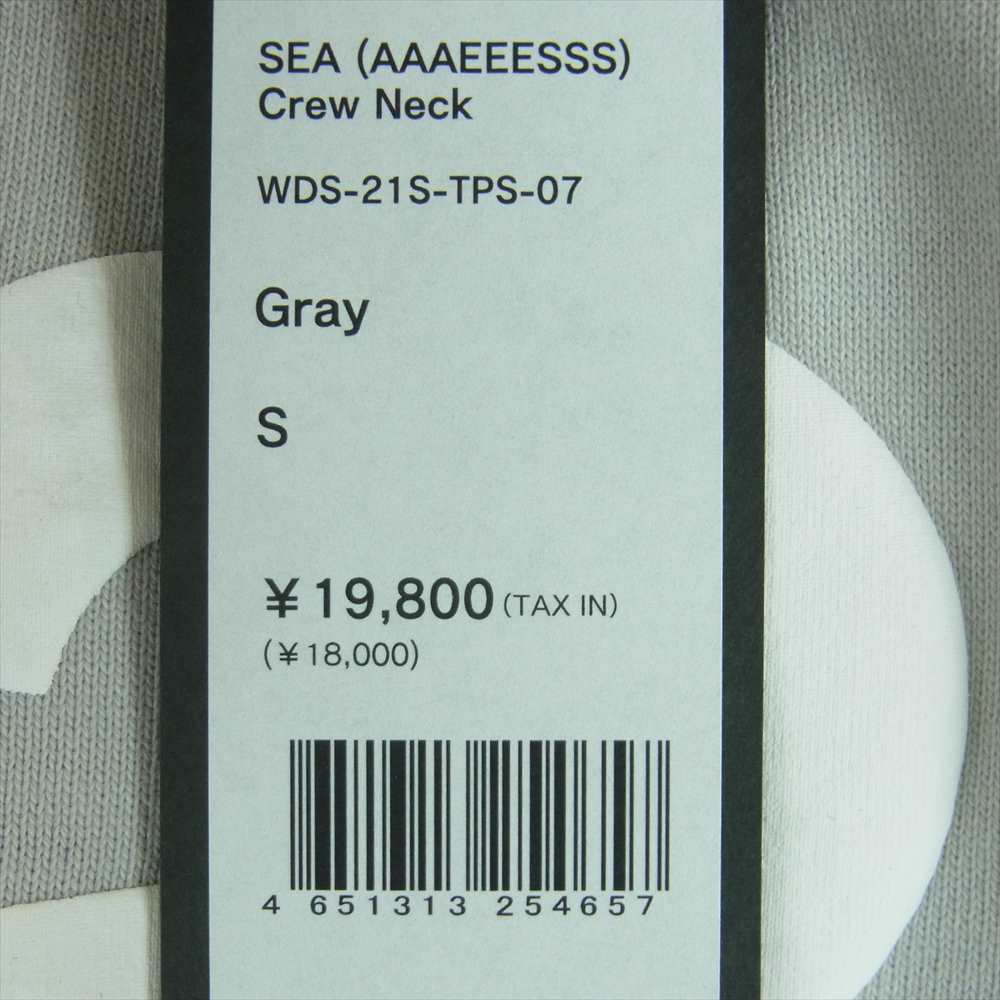 WIND AND SEA ウィンダンシー WDS-21S-TPS-07 AAAEEESSS Crew Neck Sロゴ クルーネック ロゴ スウェット 中国製 グレー系 S【中古】