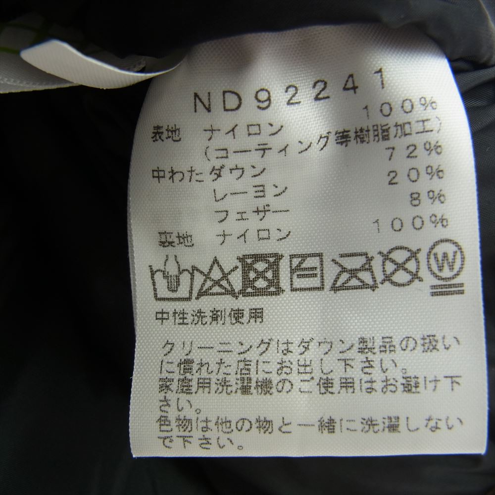 THE NORTH FACE ノースフェイス ND92241  Novelty Baltro Light Jacket カモフラ カモフラージュ バルトロ ライト ダウンジャケット カーキ系 M【中古】