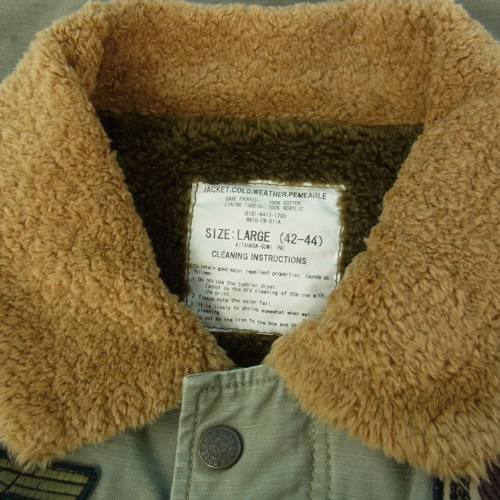 BACKBONE バックボーン BB10FW-B11 ロゴ 刺繍 ボア ミリタリー ジャケット  カーキ系 L【中古】