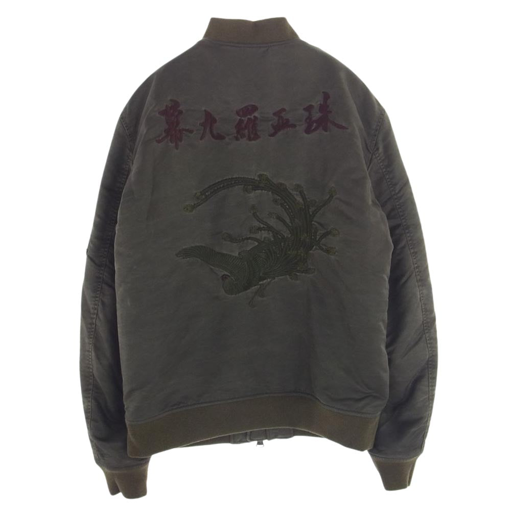 ISAMUKATAYAMA BACKLASH イサムカタヤマバックラッシュ 1722-01 不死鳥刺繍 MA-1 フライト ジャケット カーキ系 XL【中古】