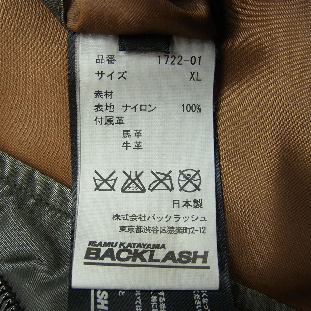 ISAMUKATAYAMA BACKLASH イサムカタヤマバックラッシュ 1722-01 不死鳥刺繍 MA-1 フライト ジャケット カーキ系 XL【中古】