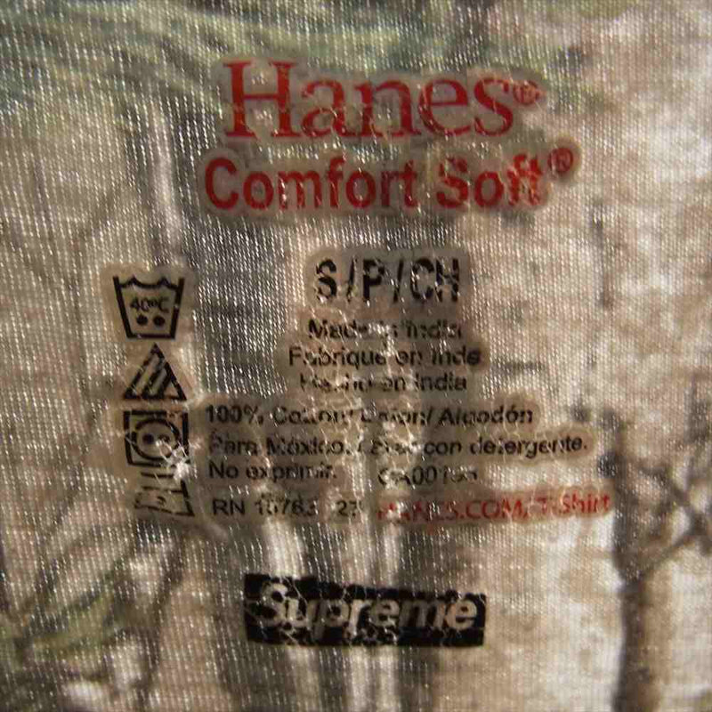 Supreme シュプリーム 17AW Hanes Realtree Tagless ヘインズ リアルツリー タグレス 半袖 Tシャツ ブラウン系  カーキ系 S【中古】