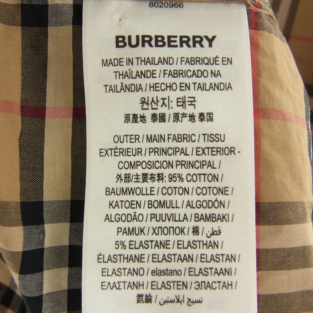 BURBERRY バーバリー ノヴァ チェック 長袖 シャツ ライトブラウン系 M【中古】