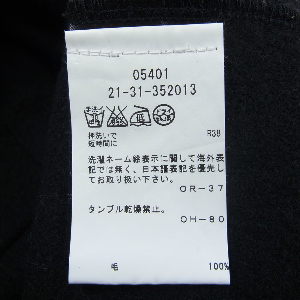 ANN DEMEULEMEESTER アンドゥムルメステール 変形 ウール レイヤード ハイネック カットソー ブラック系 36【中古】