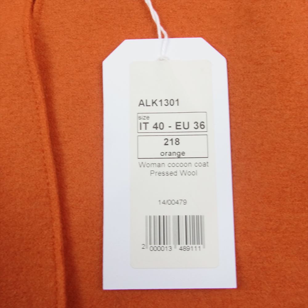 ハリスワーフロンドン ALK1301 イタリア製 Wonan cocoon coat Pressed Wool ウールコート  オレンジ系 40【美品】【中古】