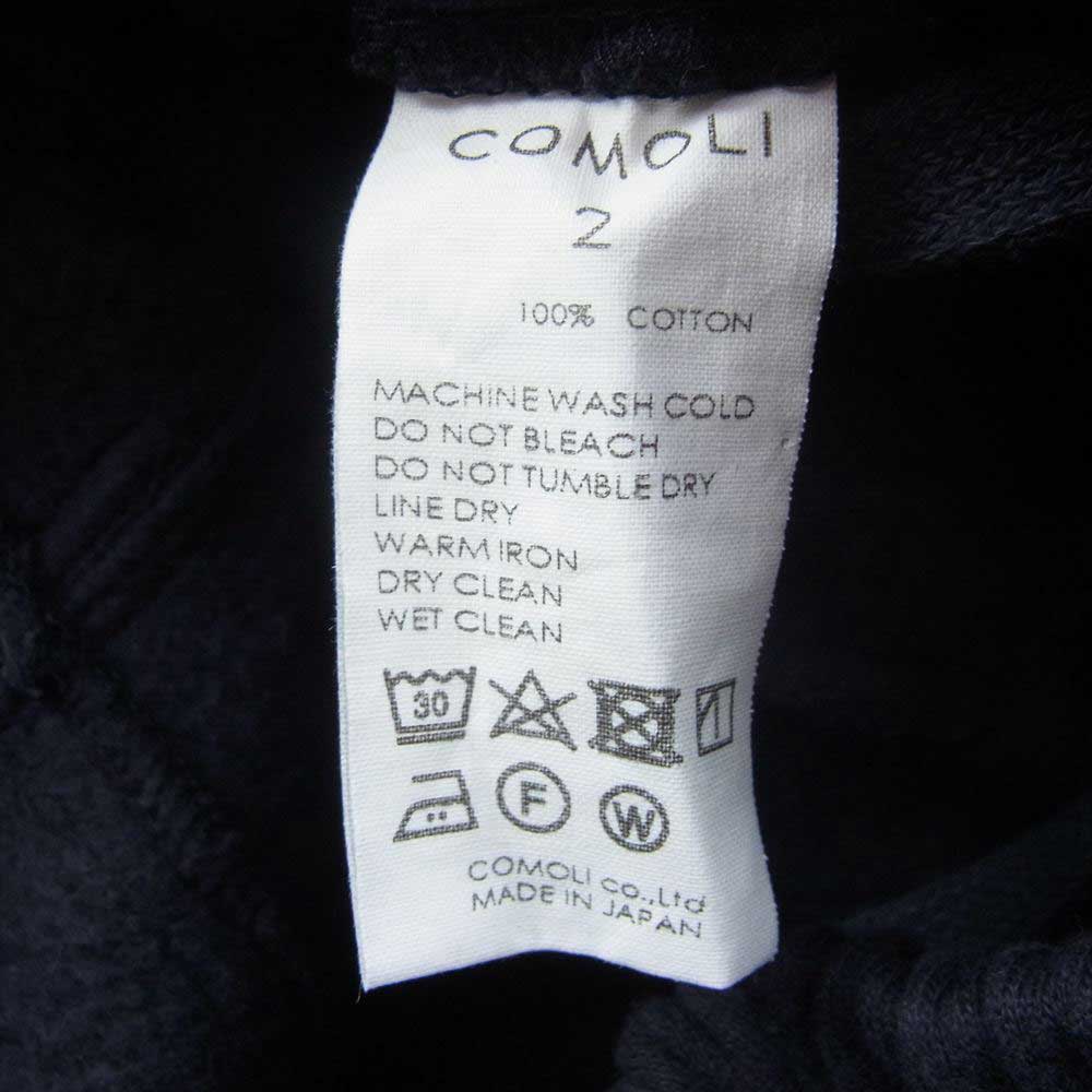 COMOLI コモリ 22AW W03-05004 コットン吊裏毛パンツ スウェット パンツ ネイビー系 2【中古】