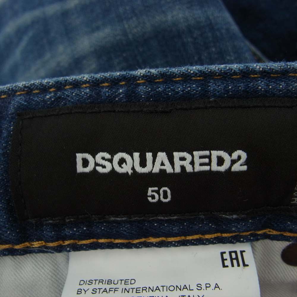 DSQUARED2 ディースクエアード 20SS S74LB0673 S30342 UNDER PATCH SKATER JEANS ダメージ ペイント加工 デニムパンツ ジーンズ インディゴブルー系 50【中古】
