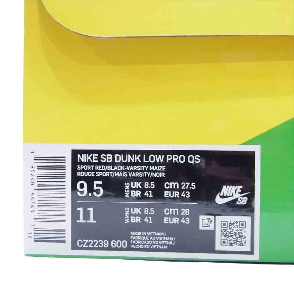 NIKE ナイキ CZ2239-600 SB Dunk Low What The Paul ダンク ロー ワット・ザ・ポール スニーカー マルチカラー系 27.5cm【極上美品】【中古】