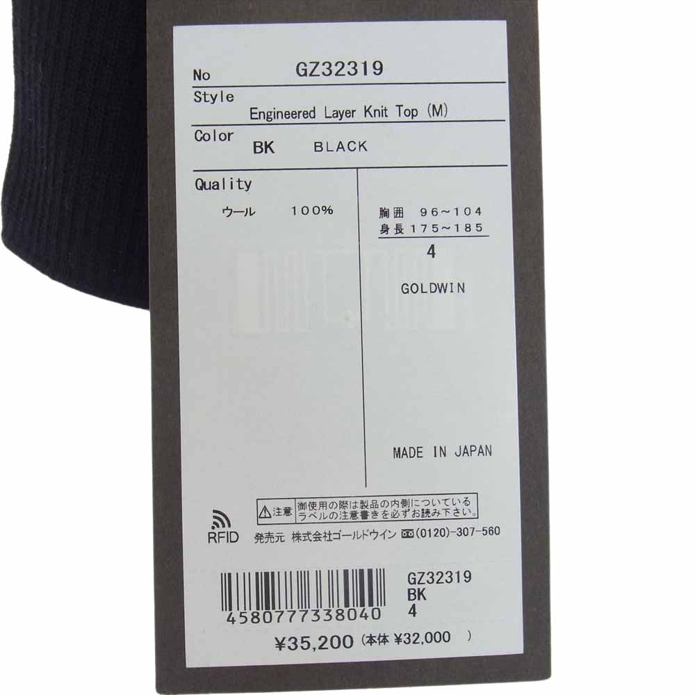 ゴールドウィン GZ32319 Engineered Layer Knit Top エンジニアード レイヤー ニット ブラック系 4【新古品】【未使用】【中古】