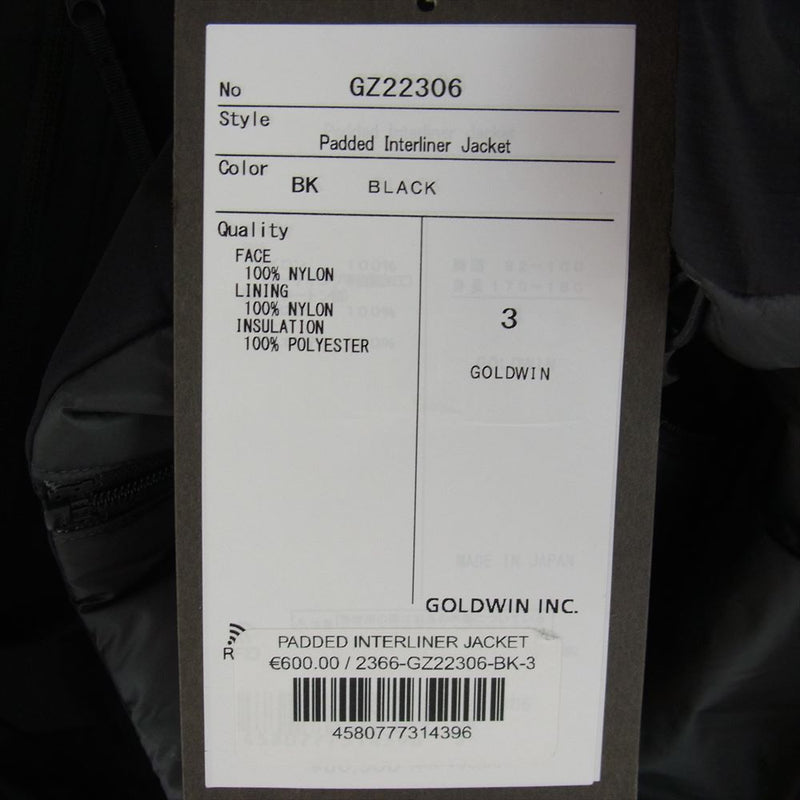 ゴールドウィン GZ22306 Padded Interliner Jacket リバーシブル パデッド インター ライナー ジャケット サイズ3  ブラック系 3【極上美品】【中古】