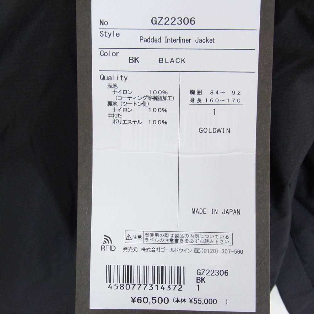 ゴールドウィン GZ22306 Padded Interliner Jacket リバーシブル パデッド インター ライナー ジャケット ブラック系 1【極上美品】【中古】