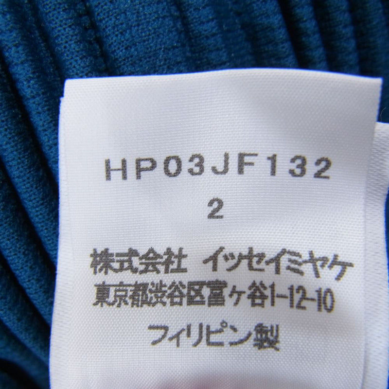 HOMME PLISSE ISSEY MIYAKE オム プリッセ イッセイミヤケ HP03JF132