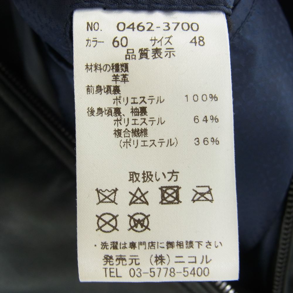 monsieur NICOLE ムッシュニコル シングル ライダース ジャケット レザー ブラック系 48【中古】