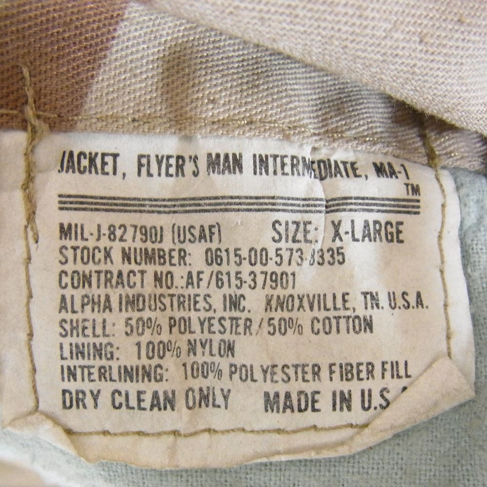 ALPHA アルファ USA製 TYPE MA-1 ミリタリー ジャケット デザートカモ ベージュ系 XL【中古】