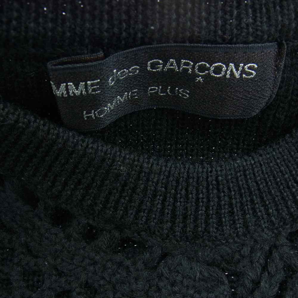 COMME des GARCONS HOMME PLUS コムデギャルソンオムプリュス PN-050150 アーカイブ レース編み デザイン ニット セーター  ブラック系【中古】