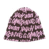 Supreme シュプリーム 22SS Fat Tip Beanie ファット ティップ 総柄 ビーニー ニット帽 ブラウン系 ピンク系【中古】