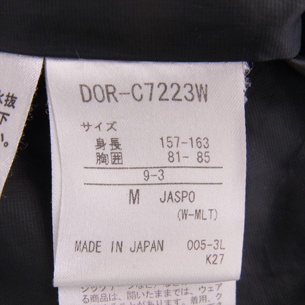 DESCENTE デサント DOR-C7223W 水沢ダウン ラクーンファー フーデッド ダウンジャケット ブラック系 M【中古】