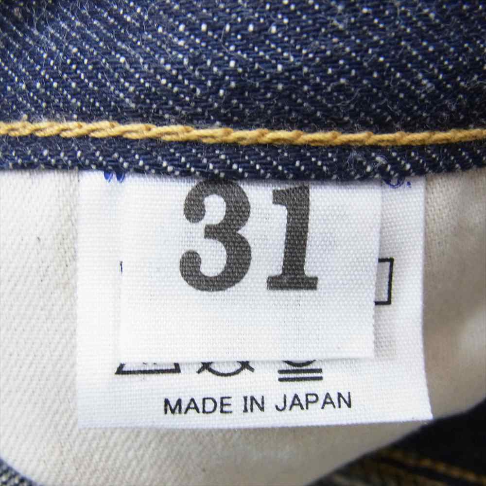 WAREHOUSE ウエアハウス Lot S1000XX DEAD STOCK BLUE ピンクセルヴィッチ WwⅡ大戦 デニム パンツ インディゴブルー系 31【新古品】【未使用】【中古】