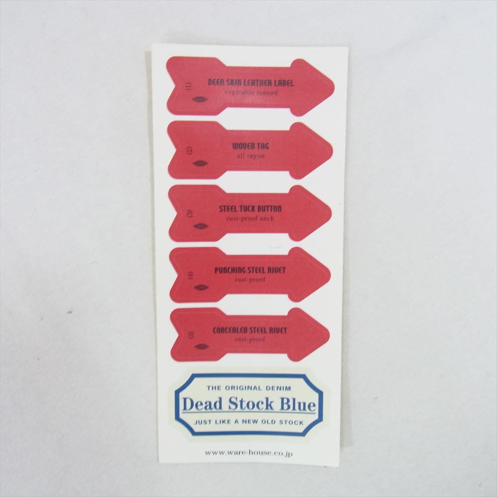 WAREHOUSE ウエアハウス Lot S1000XX DEAD STOCK BLUE ピンクセルヴィッチ WwⅡ大戦 デニム パンツ インディゴブルー系 31【新古品】【未使用】【中古】