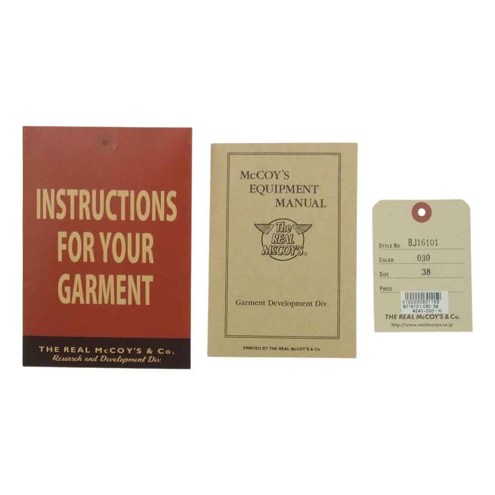 The REAL McCOY'S ザリアルマッコイズ 茶芯 ホースハイド J-82 PADDED JACKET ダブル ライダース ジャケット ブラック系 38【中古】