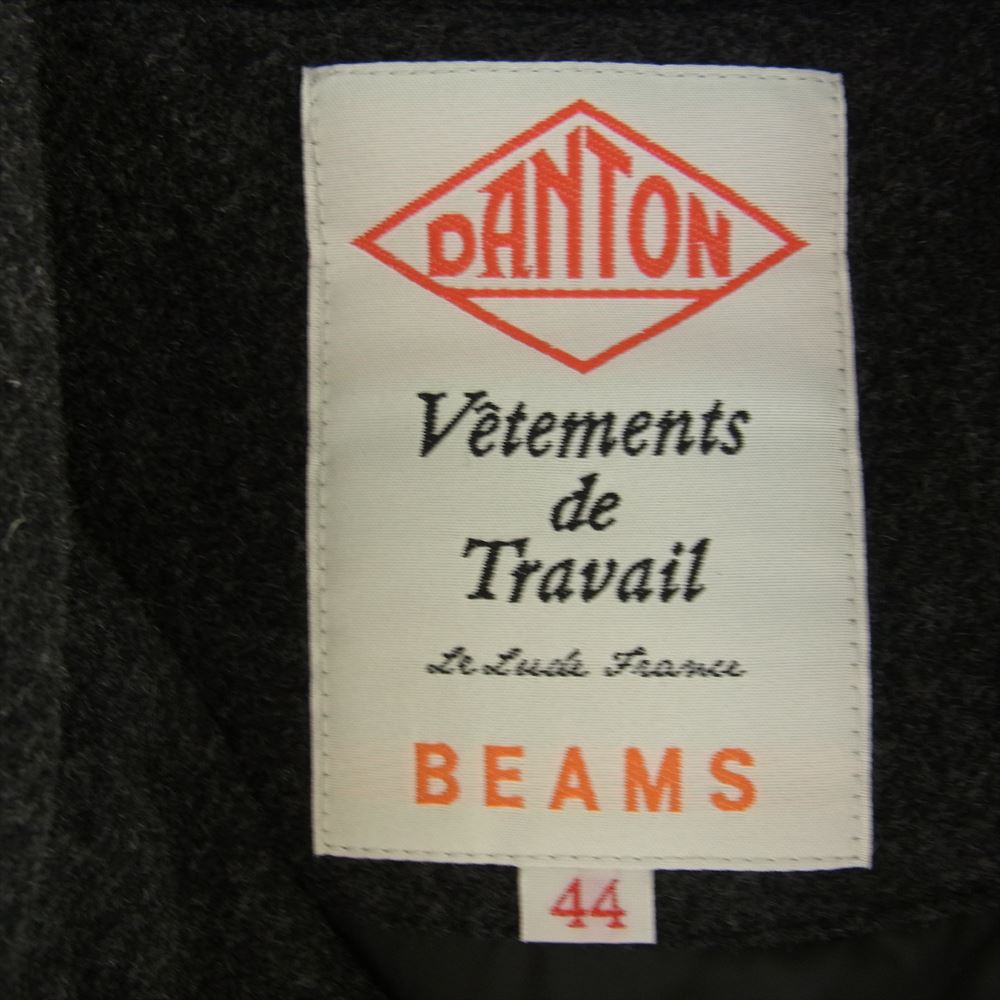 Danton ダントン JD-8852 BEAMS ビームス 別注  DOWN VEST ダウン ベスト グレー系 44【中古】