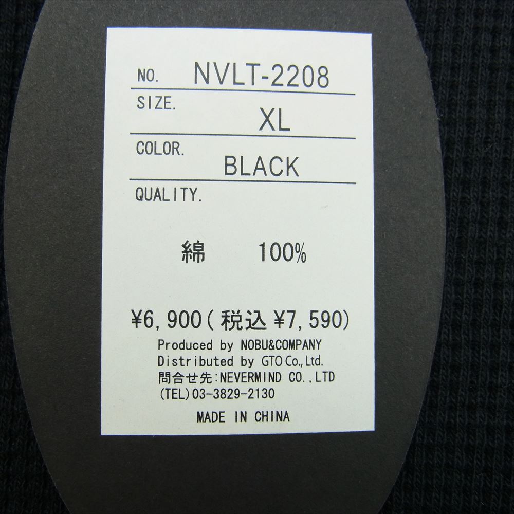 VANSON バンソン NVLT-2208 サーマル 6分袖Ｔシャツ ワッフル フライングオーバルロゴ 半袖 Tシャツ ブラック系 XL【美品】【中古】