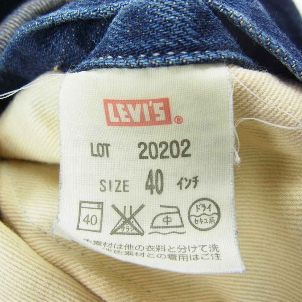 Levi's リーバイス LOT 20202 LVC デニム オールインワン ツナギ