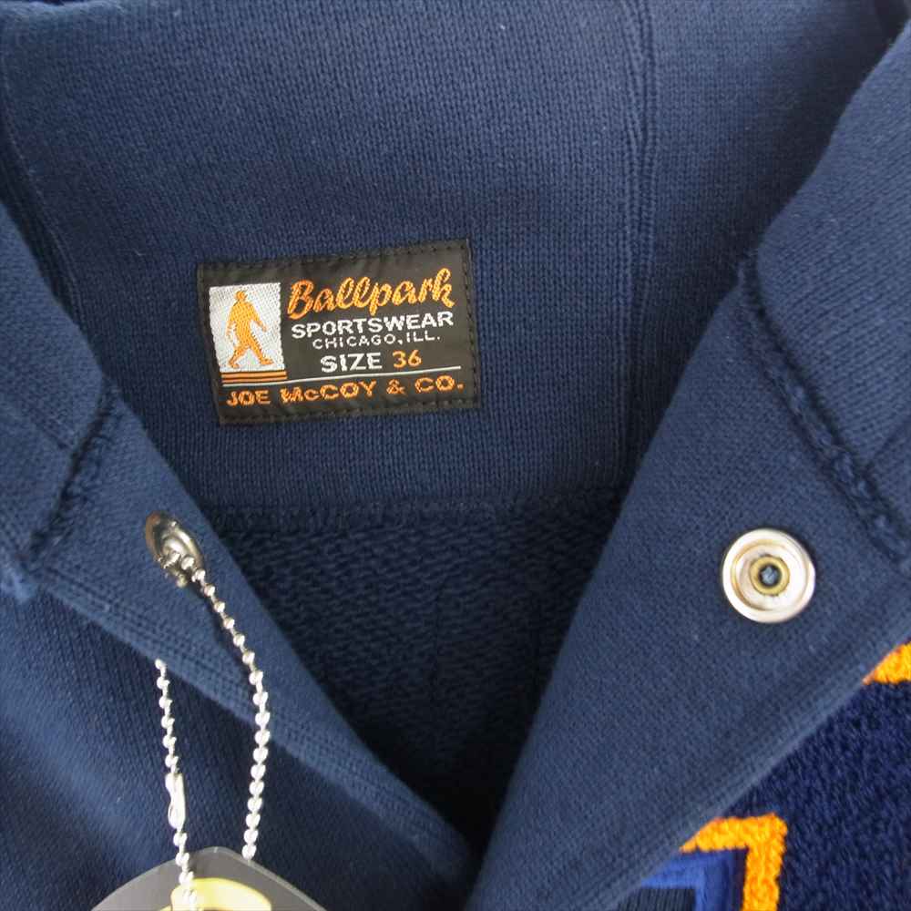 The REAL McCOY'S ザリアルマッコイズ MJ22125 SNAP BUTTON HOODED SWEATSHIRT DUNBAR スナップ ボタン フーデッド スウェットシャツ スタジャン アワード ジャケット ネイビー系 36【極上美品】【中古】