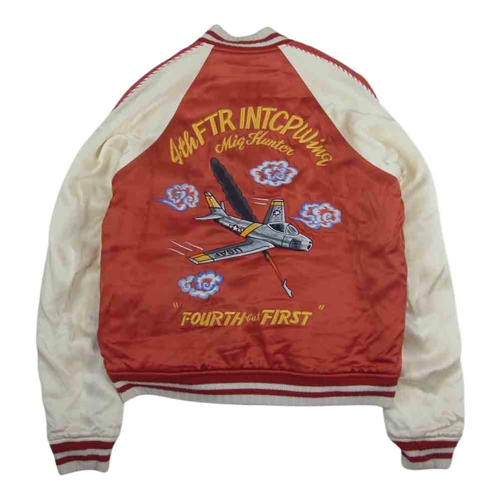 The REAL McCOY'S ザリアルマッコイズ 明仙縫製 Japan 龍 4TH FTR INTCPWing リバーシブル スカジャン オレンジ系 38【中古】