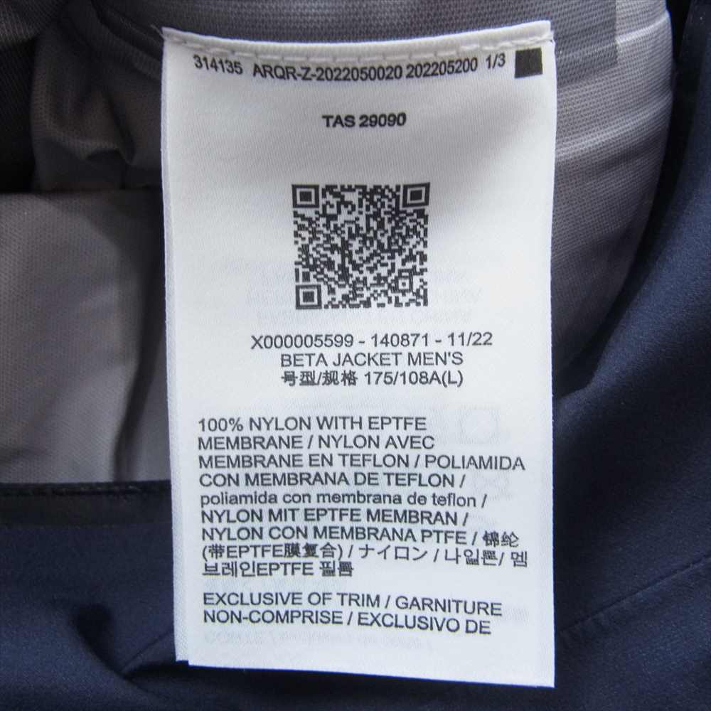 ARC'TERYX アークテリクス X000005599-140871 BIRD AID付属 国内正規品 Beta Jacket ベータ ナイロン シェル マウンテン パーカ ジャケット ネイビー系 L【新古品】【未使用】【中古】