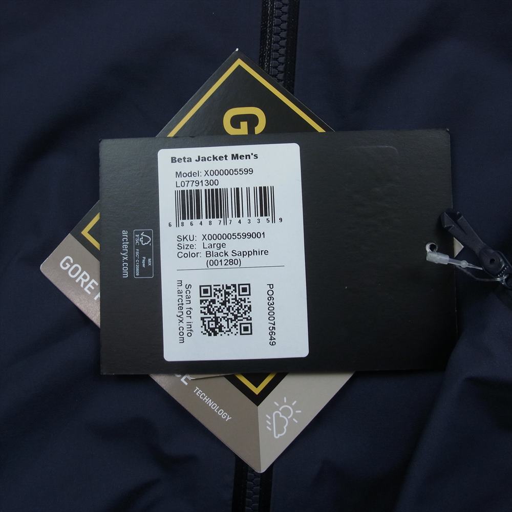 ARC'TERYX アークテリクス X000005599-140871 BIRD AID付属 国内正規品 Beta Jacket ベータ ナイロン シェル マウンテン パーカ ジャケット ネイビー系 L【新古品】【未使用】【中古】