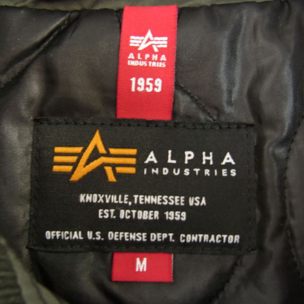 ALPHA アルファ ナイロン 中綿 ミリタリー ジャケット カーキ系 M【中古】