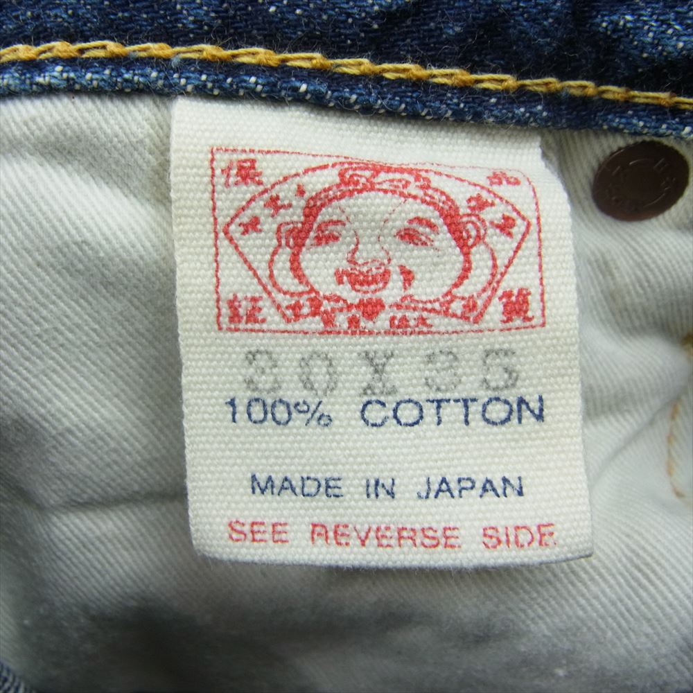 EVISU エヴィス 2001 NO.2 デニム パンツ ジーンズ インディゴブルー系 30×35【中古】