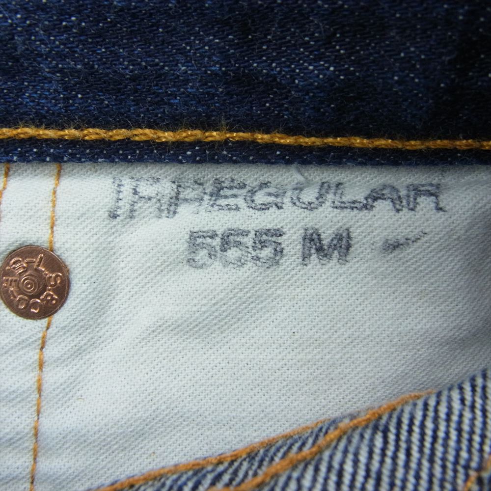 Levi's リーバイス バレンシア工場製 501XX 復刻 刻印555 イレギュラースタンプ デニム パンツ インディゴブルー系 34【中古】