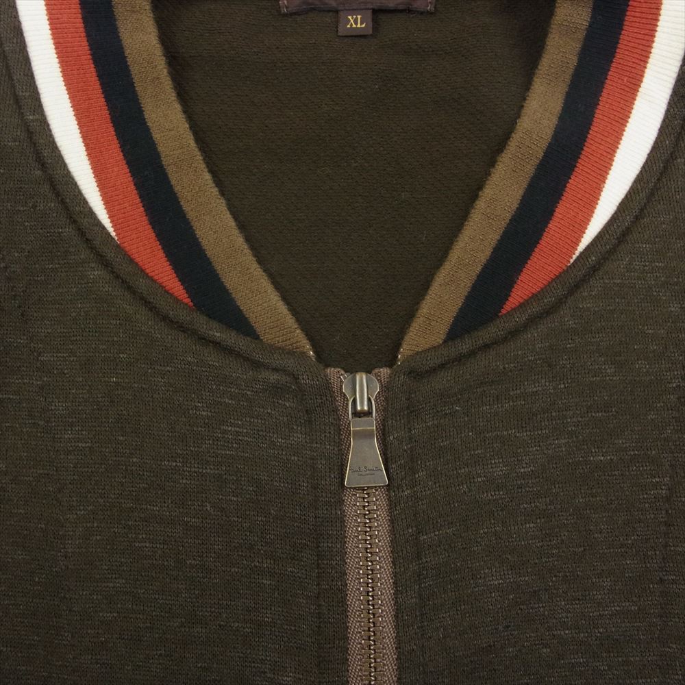 Paul Smith ポール・スミス PC-GT-66406 COLLECTION コレクション PS クラウン刺繍 ブルゾン ニット ジャケット ブラウン系 XL【中古】