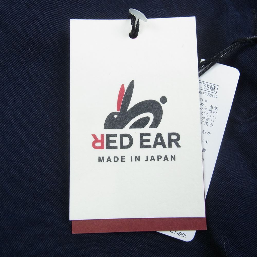 Paul Smith ポール・スミス RED EAR レッドイヤー スタンドカラー ドット アノラック ジャケット プルオーバ― ネイビー系 M【中古】