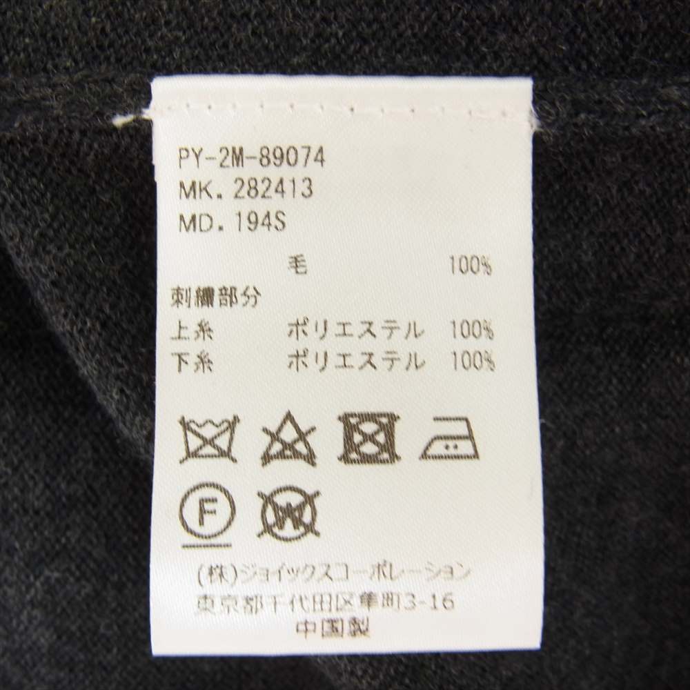 Paul Smith ポール・スミス PY-2M-89074 PS SCRIBBLE SPOT EMBROIDERY WOOL BLOUSON エンブロイダリー フルジップ ダブルジップ ドライバーズニット ジャケット ダークグレー系 L【中古】